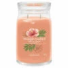 Yankee Candle Tropical Breeze Signature Large Jar Candle -Campus Gifts Sales 1629985e tropical breeze signature large jar candle 1