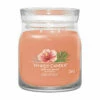 Yankee Candle Tropical Breeze Signature Medium Jar Candle -Campus Gifts Sales 1630019e tropical breeze signature medium jar candle 1