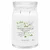 Yankee Candle White Gardenia Signature Large Jar Candle -Campus Gifts Sales 1630696e white gardenia signature large jar candle 1