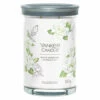 Yankee Candle White Gardenia Signature Large Tumbler Candle -Campus Gifts Sales 1630723e white gardenia signature large tumbler candle 1