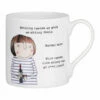 Rosie Made A Thing ‘Except Wine’ Mug -Campus Gifts Sales mclaggan smith rosie made a thing qrh68 except wine mug 1