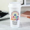 Personalised Teacher ‘Shape Little Minds’ Travel Mug -Campus Gifts Sales p0813b74 1